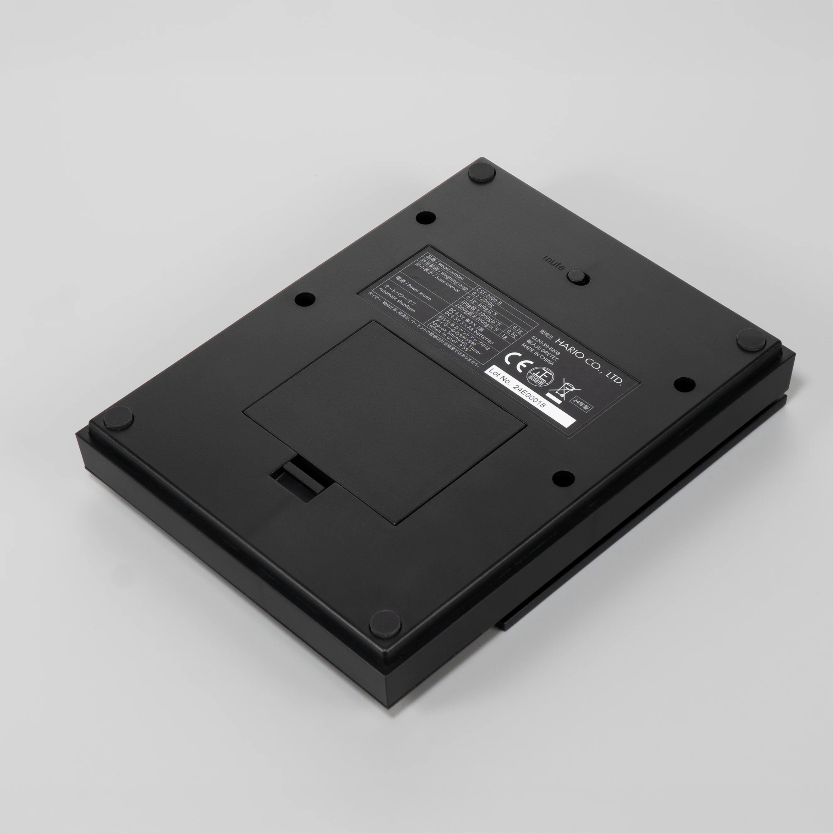 Coffee Scale POLARIS - Image 10
