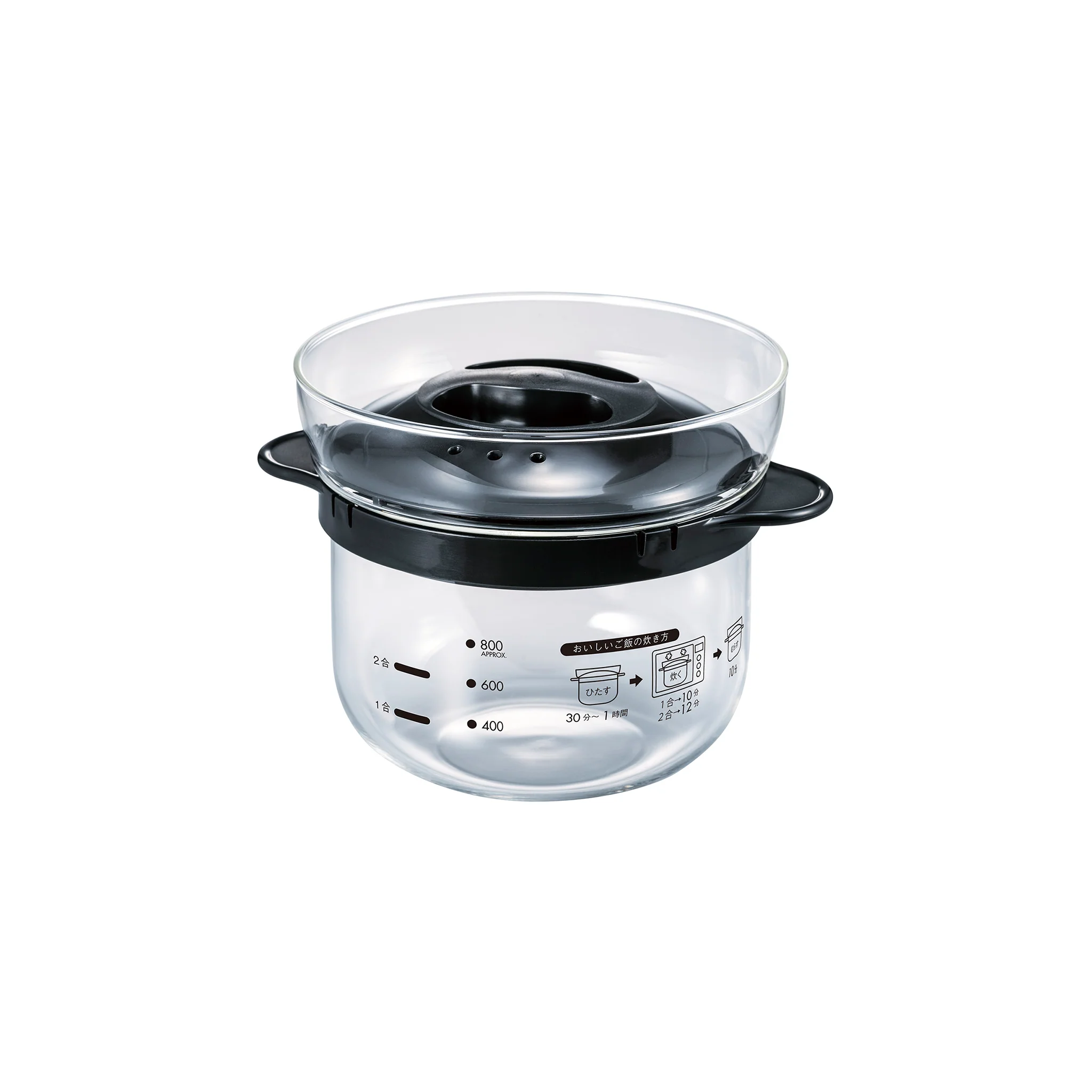 Glass Microwave Rice Cooker 1-2 cups