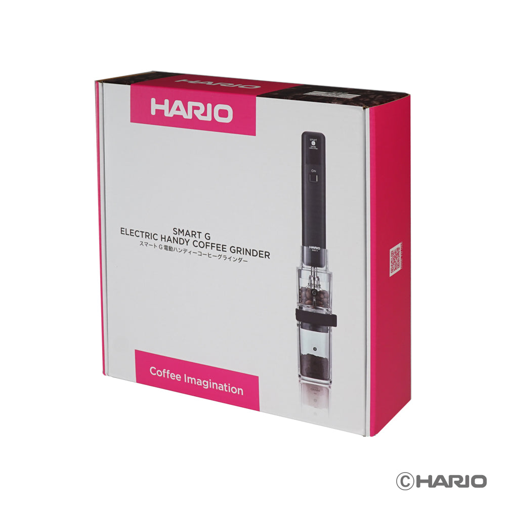 Smart G Electric Handy Coffee Grinder Set - Image 6