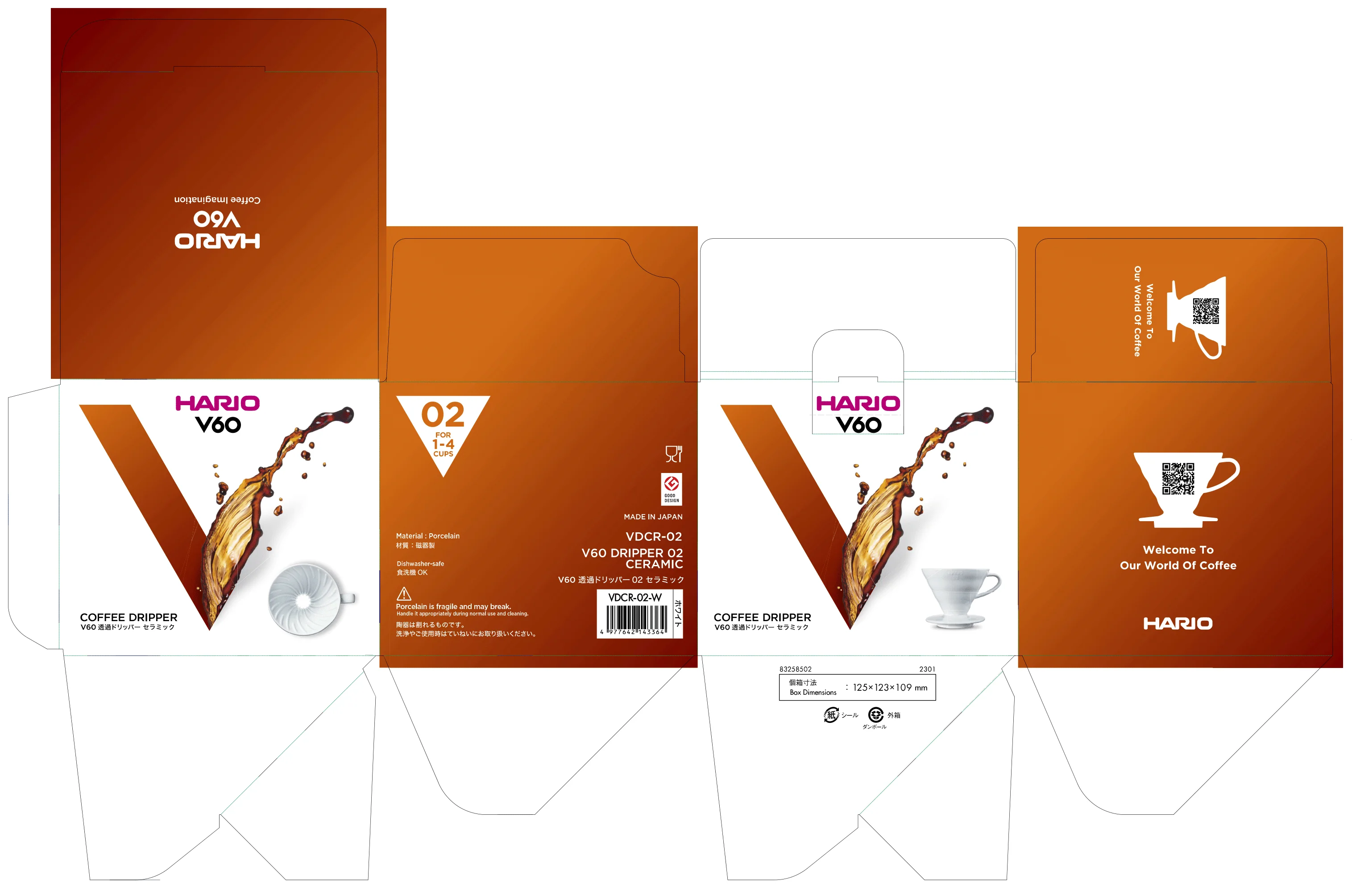 V60 Ceramic Coffee Dripper 02 - Image 6