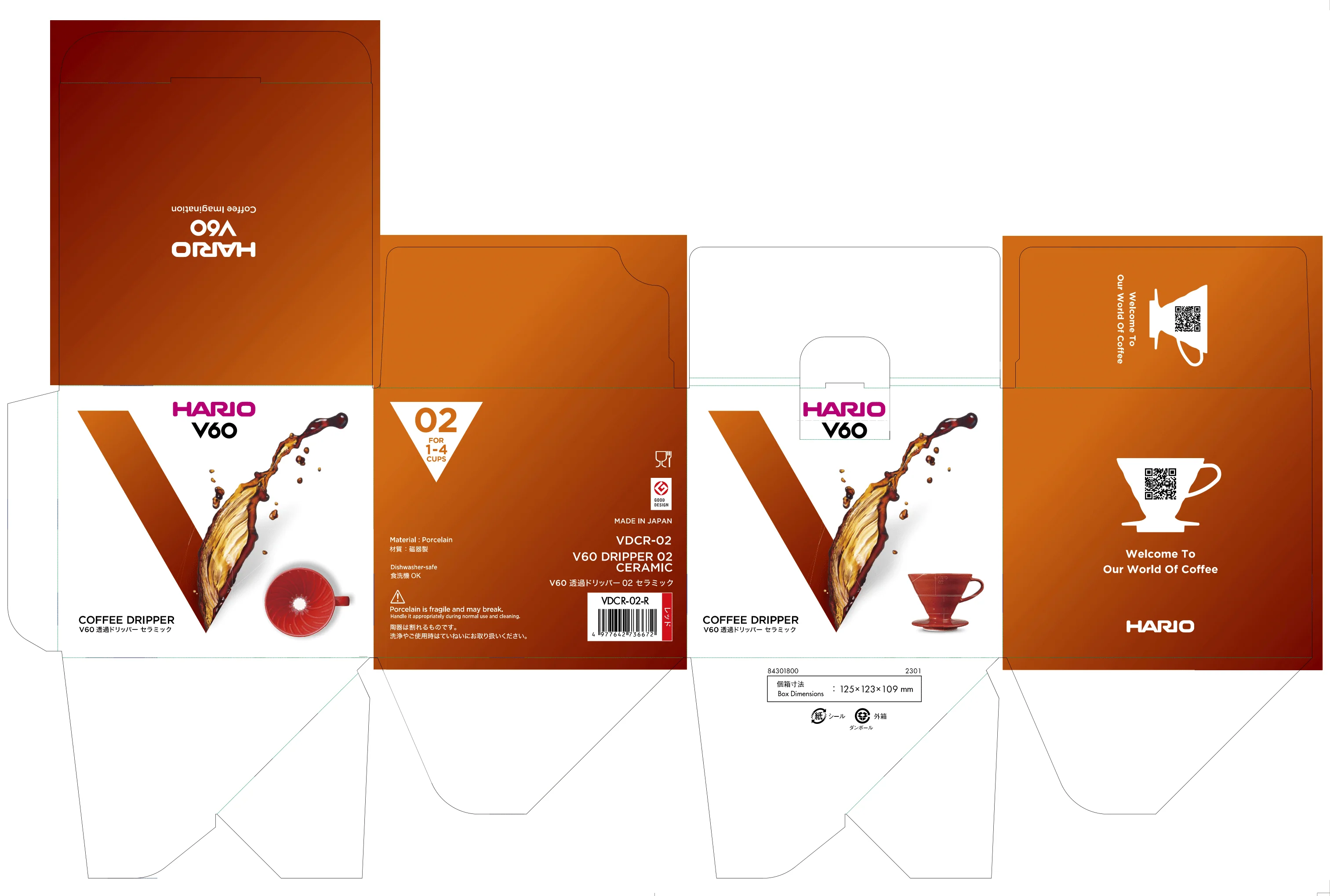 V60 Ceramic Coffee Dripper 02 - Image 7