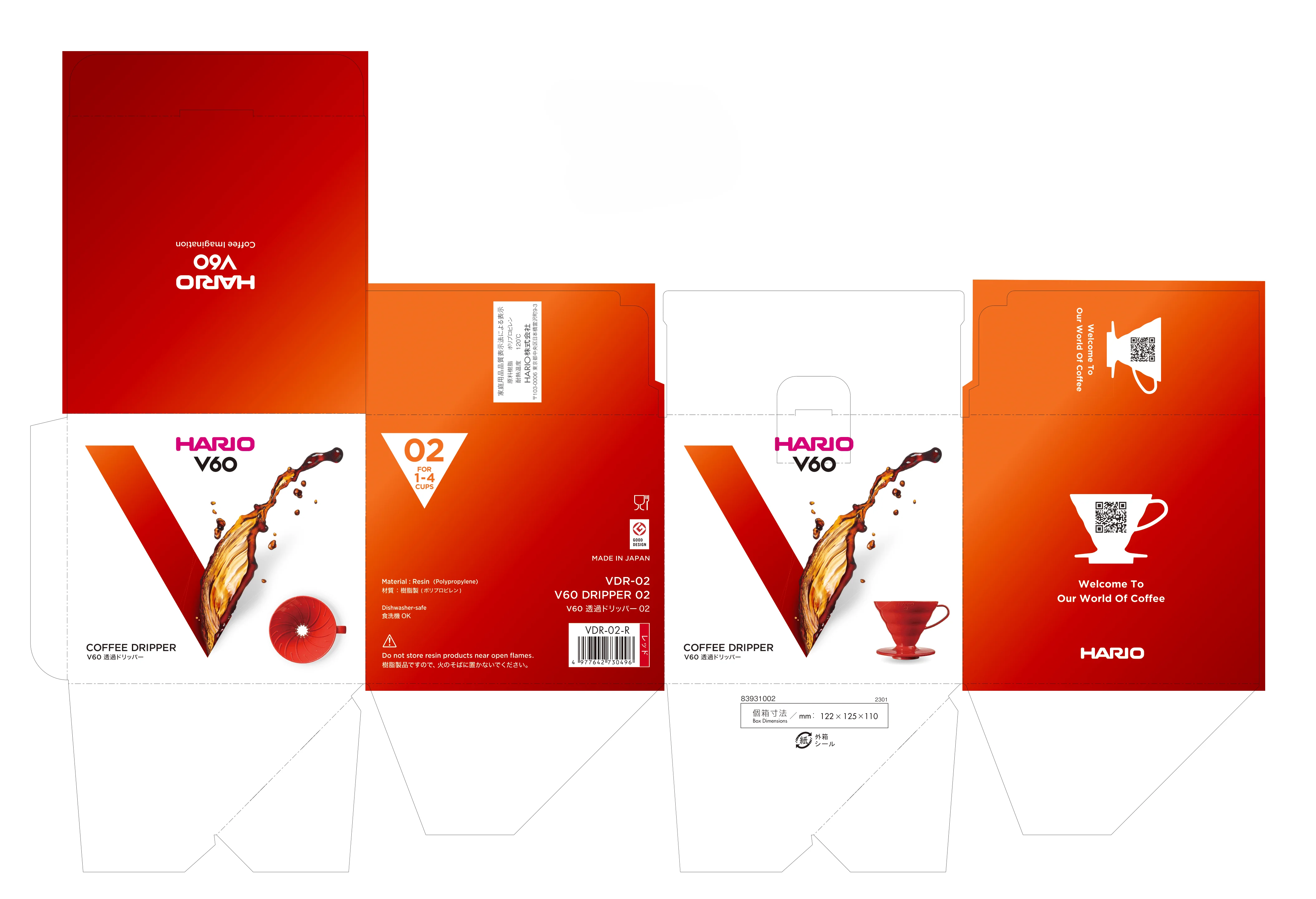 V60 Plastic Coffee Dripper 02 - Image 10