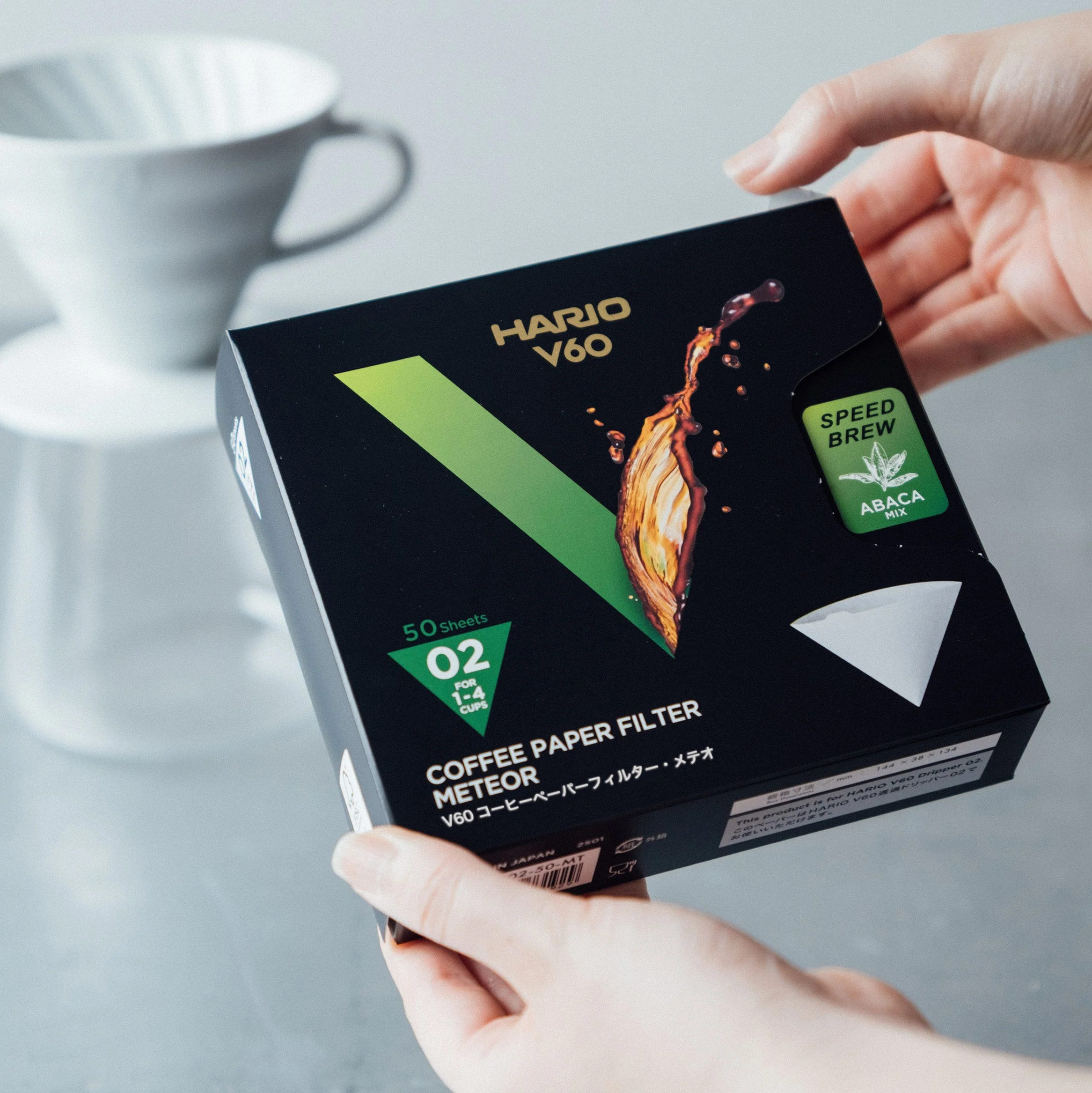 V60 Meteor Paper Filter 02 (50 sheets) - Image 3