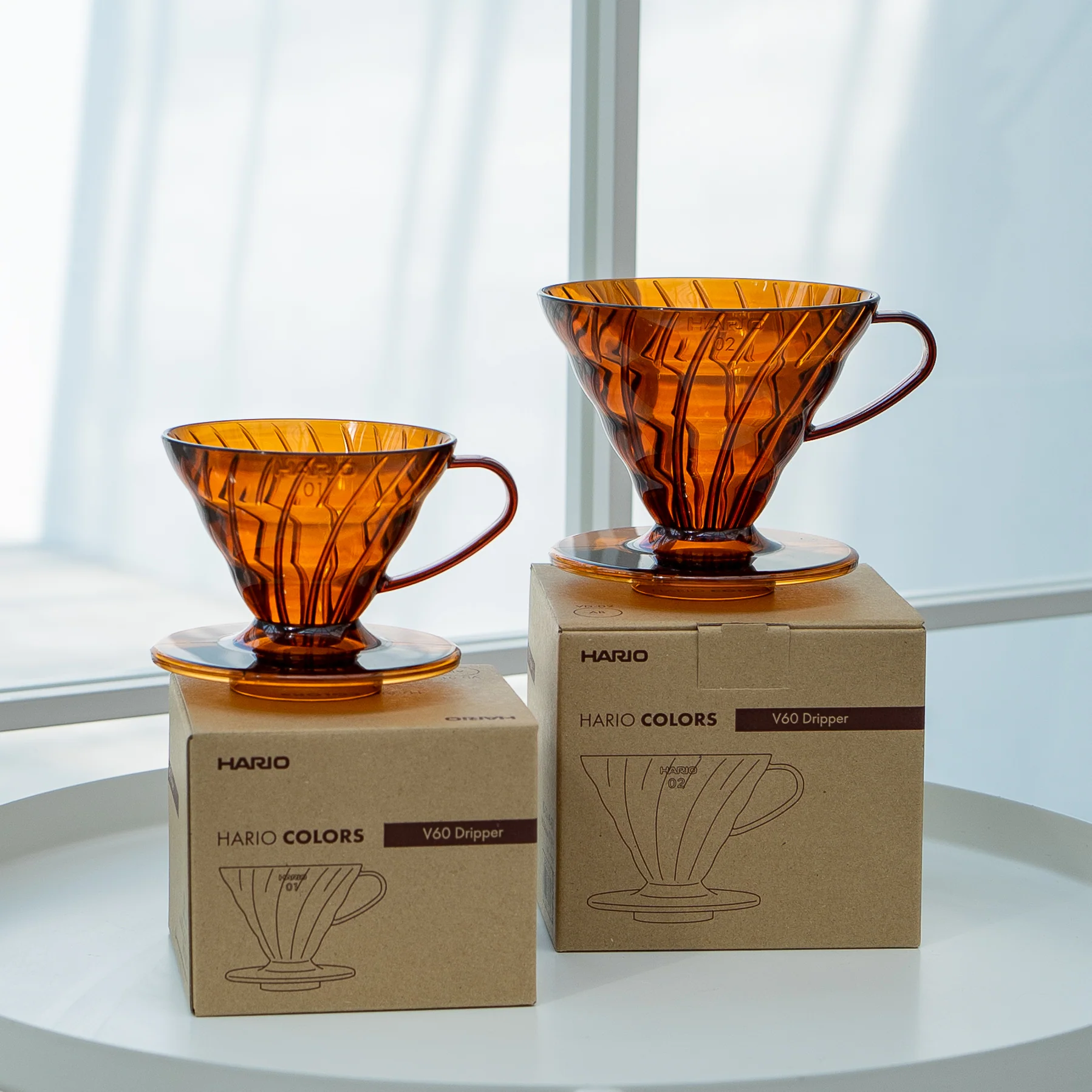 V60 Plastic Coffee Dripper 01 / Amber - Image 3